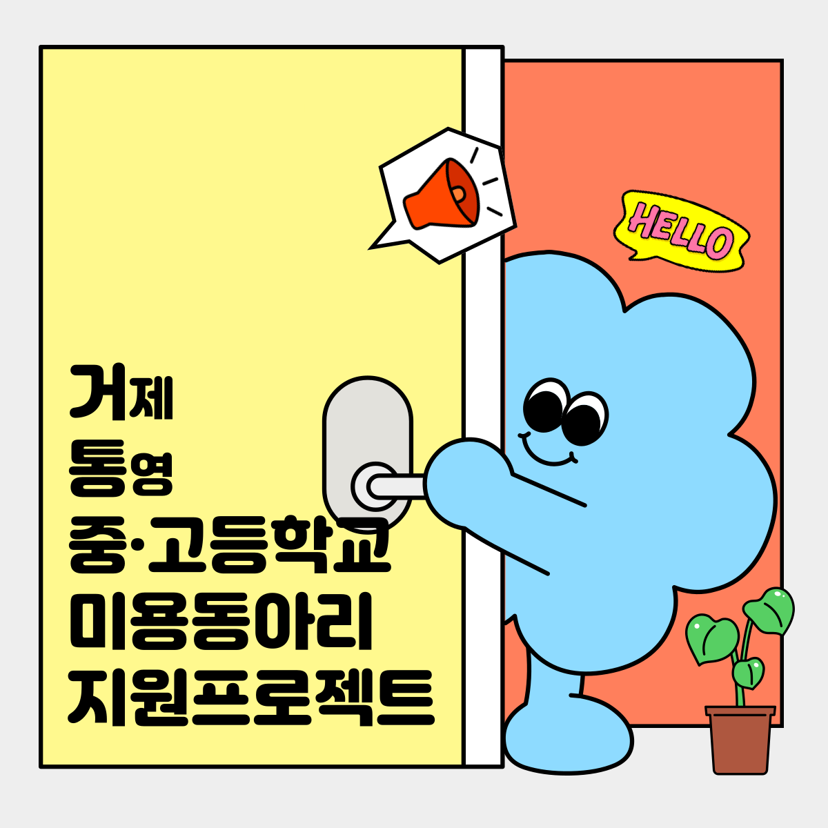 d6c3a2e241303221954d0ceaed9e154e_1745991983_1284.png