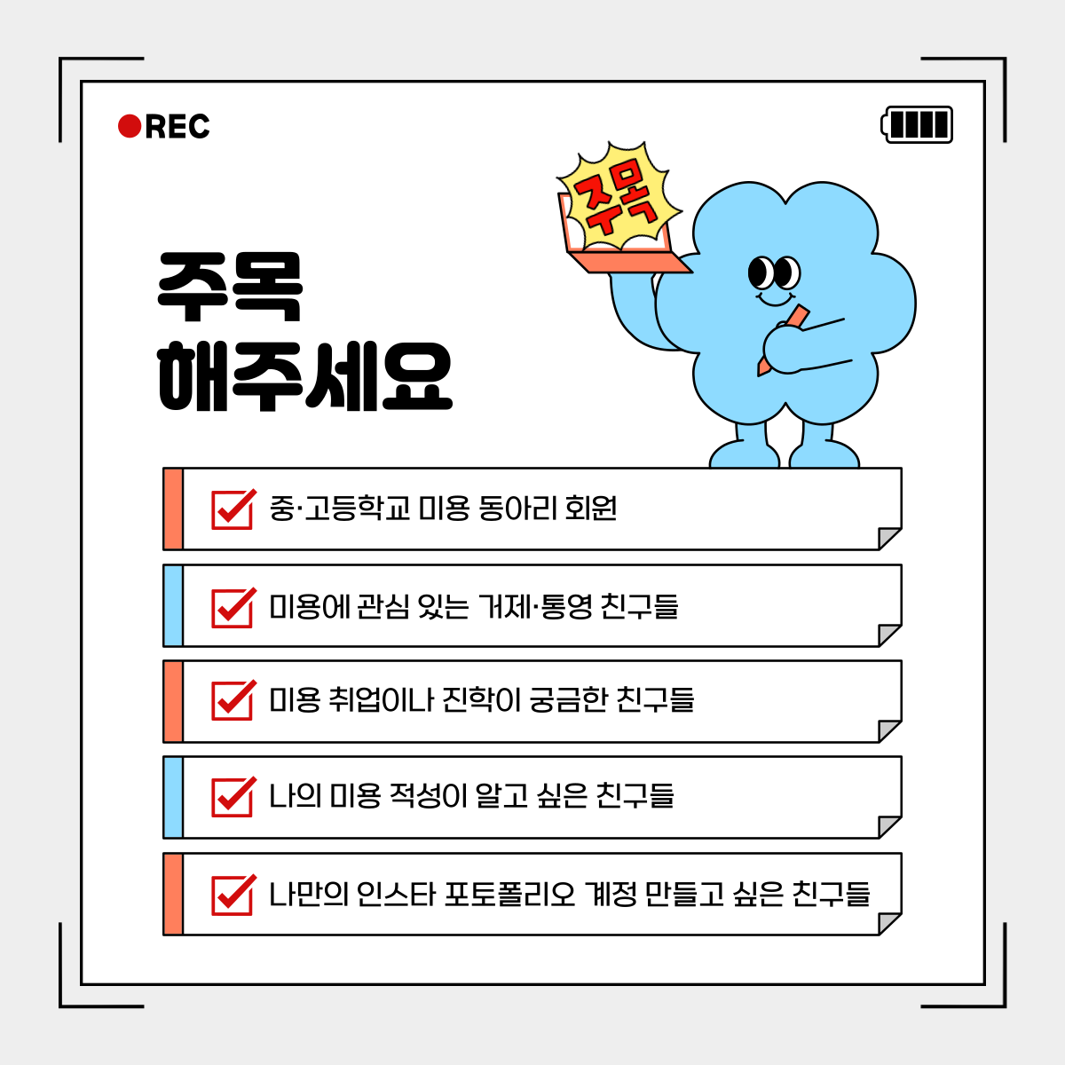 d6c3a2e241303221954d0ceaed9e154e_1745991983_7039.png