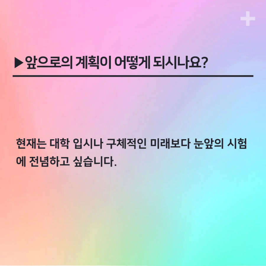 1fe849c247eb654ed500a78acf262da2_1744611897_7969.png