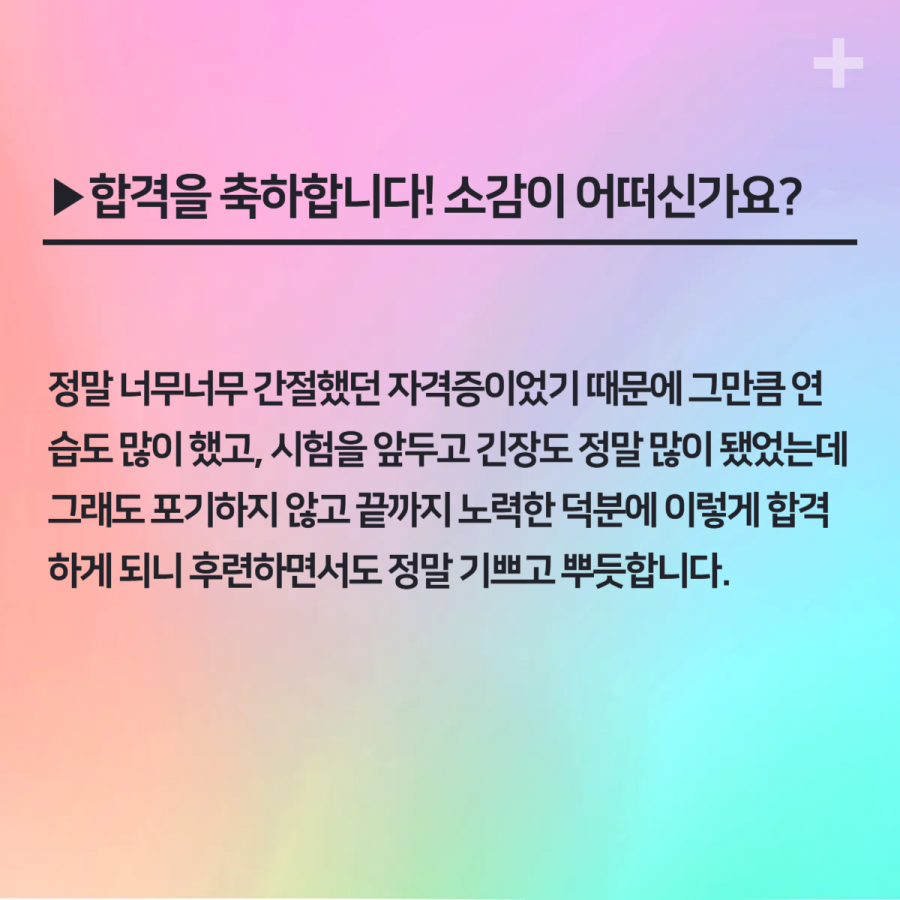 27da772a198f9733630505a4b678eebe_1745563491_4916.png