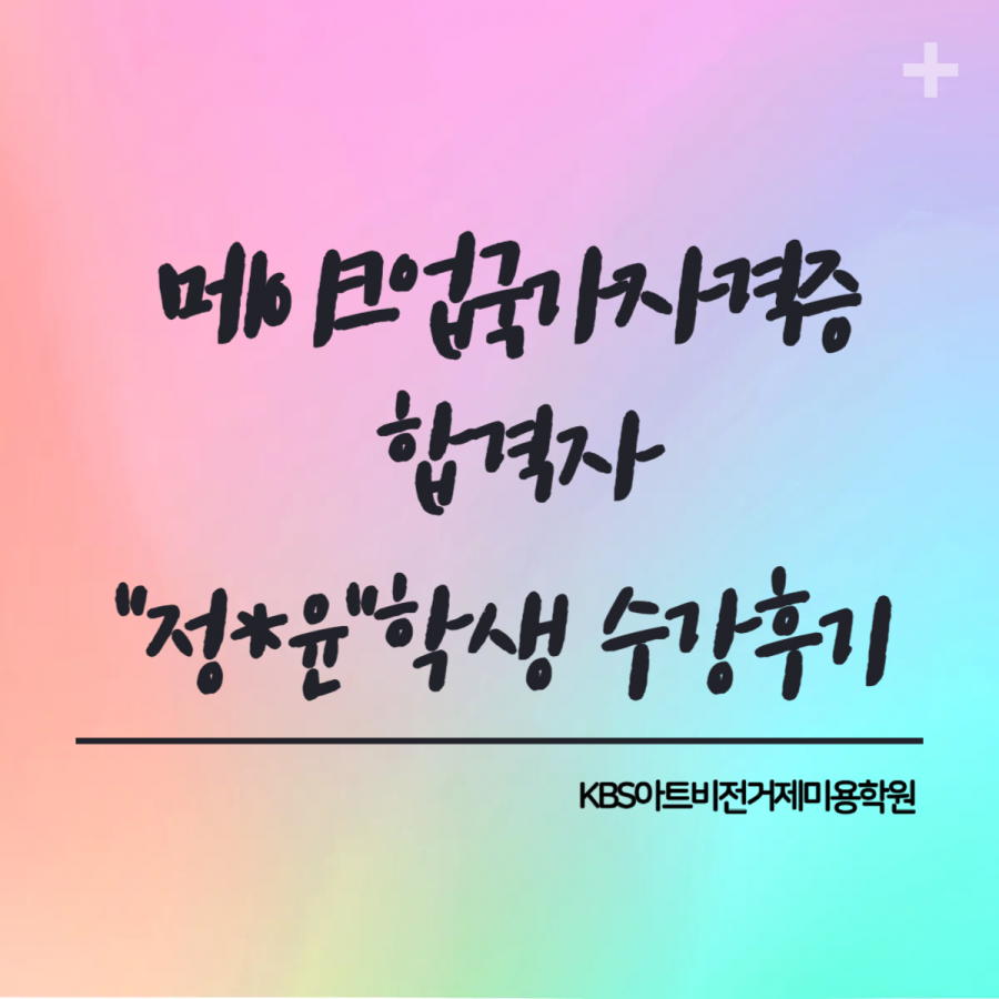 0e28f3a1c95975c999cb4ec0a4c5f980_1747116080_5061.png
