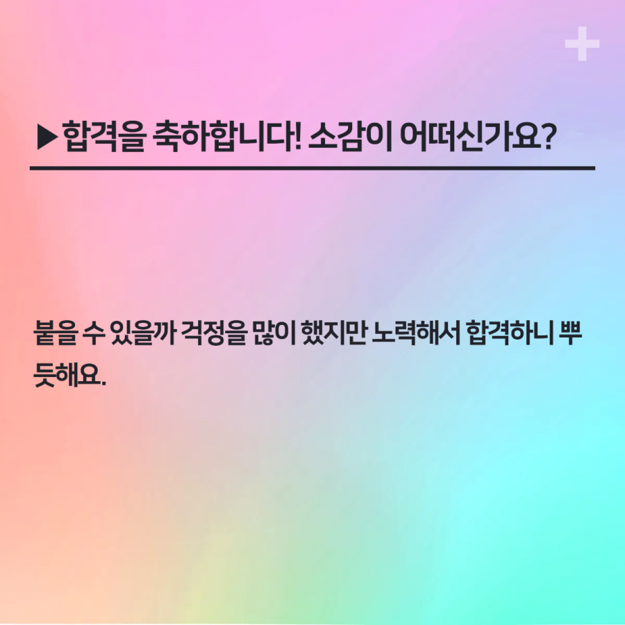 0e28f3a1c95975c999cb4ec0a4c5f980_1747116080_9922.png