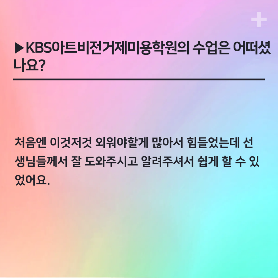 0e28f3a1c95975c999cb4ec0a4c5f980_1747116081_1411.png