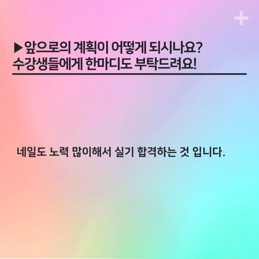 0e28f3a1c95975c999cb4ec0a4c5f980_1747116081_2682.png