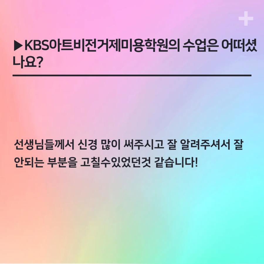 42c849f4115fa0aed3b15ca2049cc97d_1746776740_0971.png