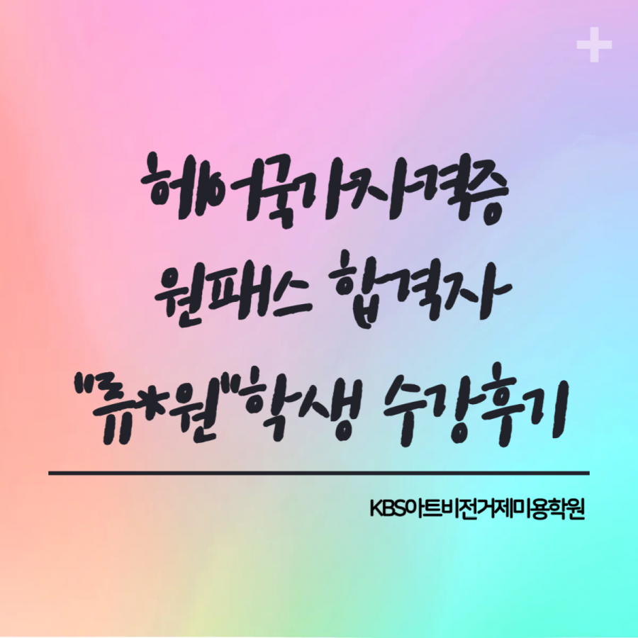 94a455b3246b7c1dcd9e2cece925e894_1749454050_3812.png
