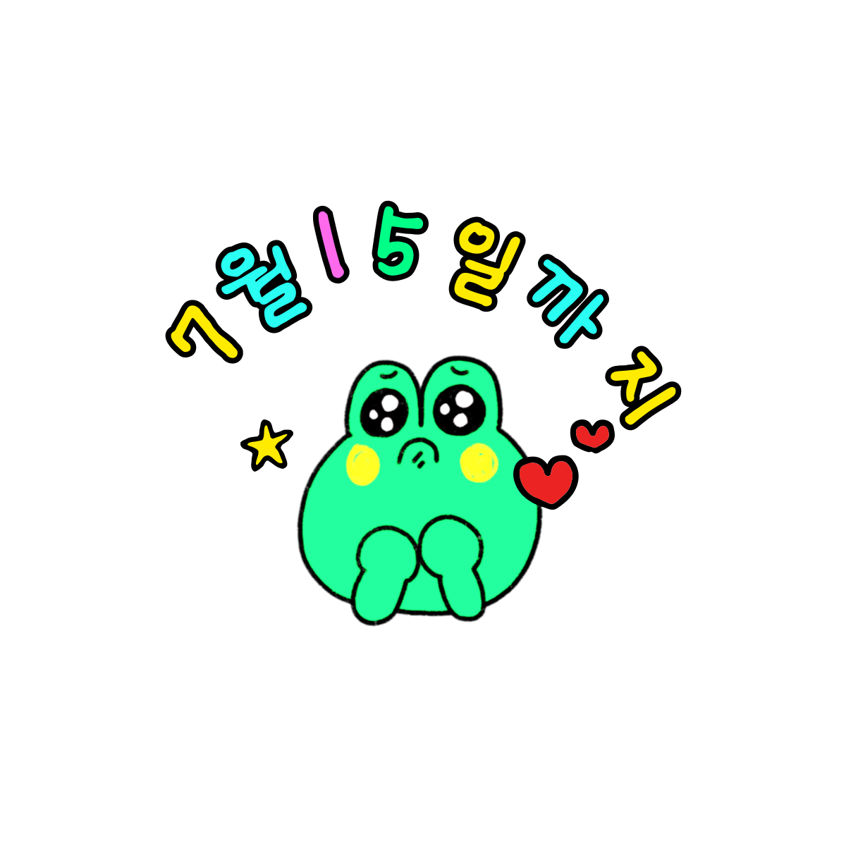 4b5ef45477775a4af259c349baacb5b1_1751353887_9275.png